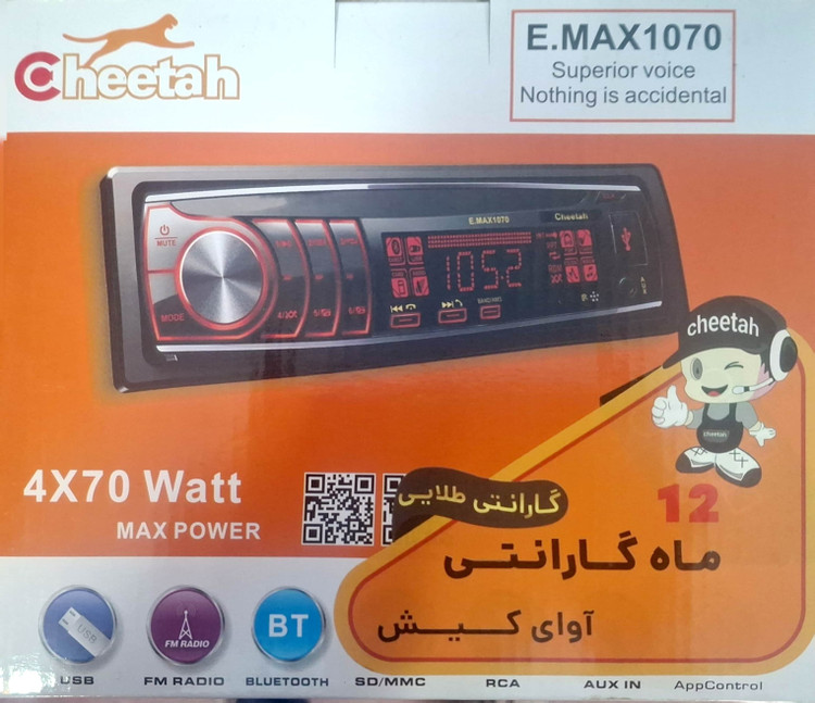 رادیو فلش پنل جدا
