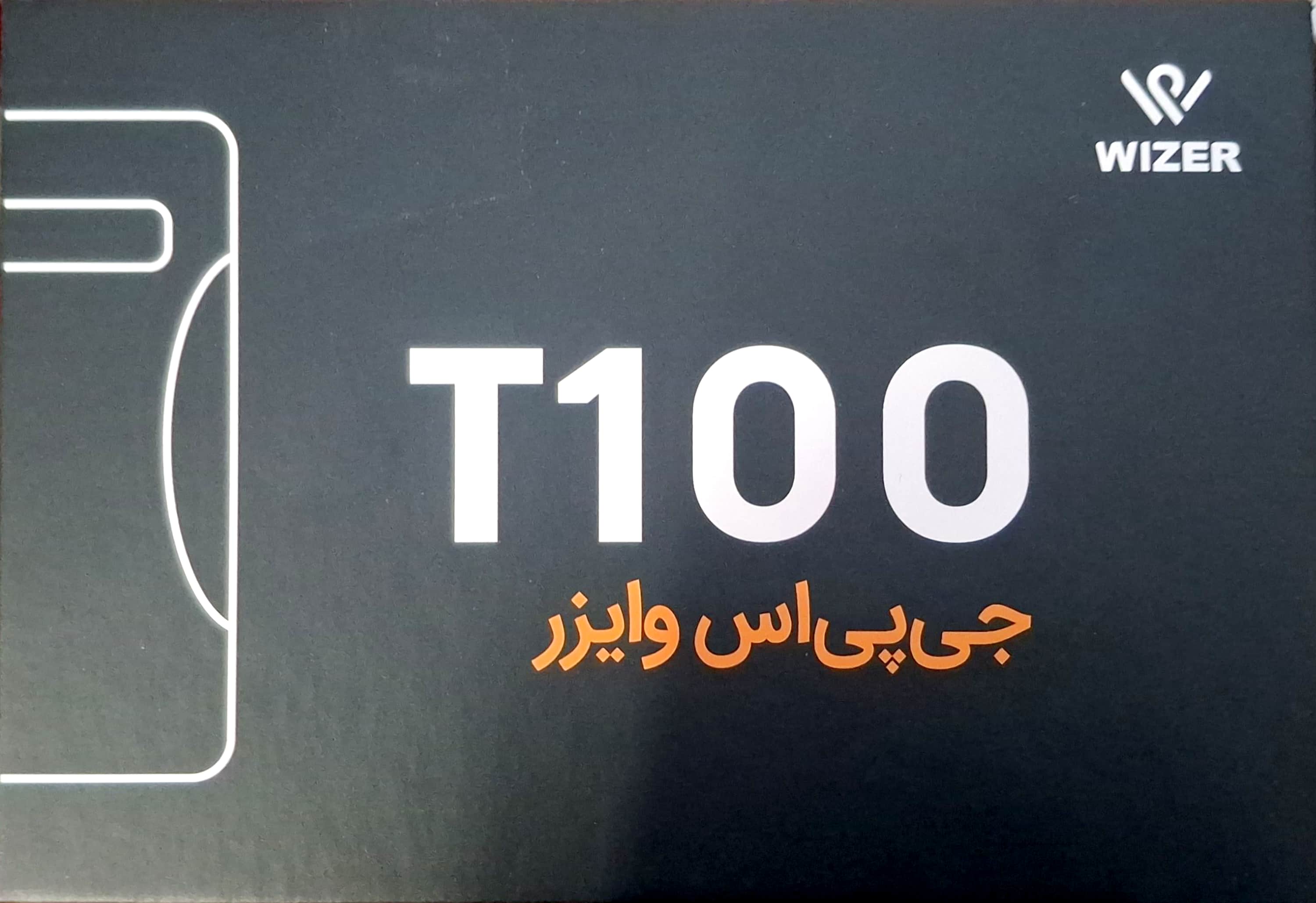 ردیاب خودرو وایزر‌ T100