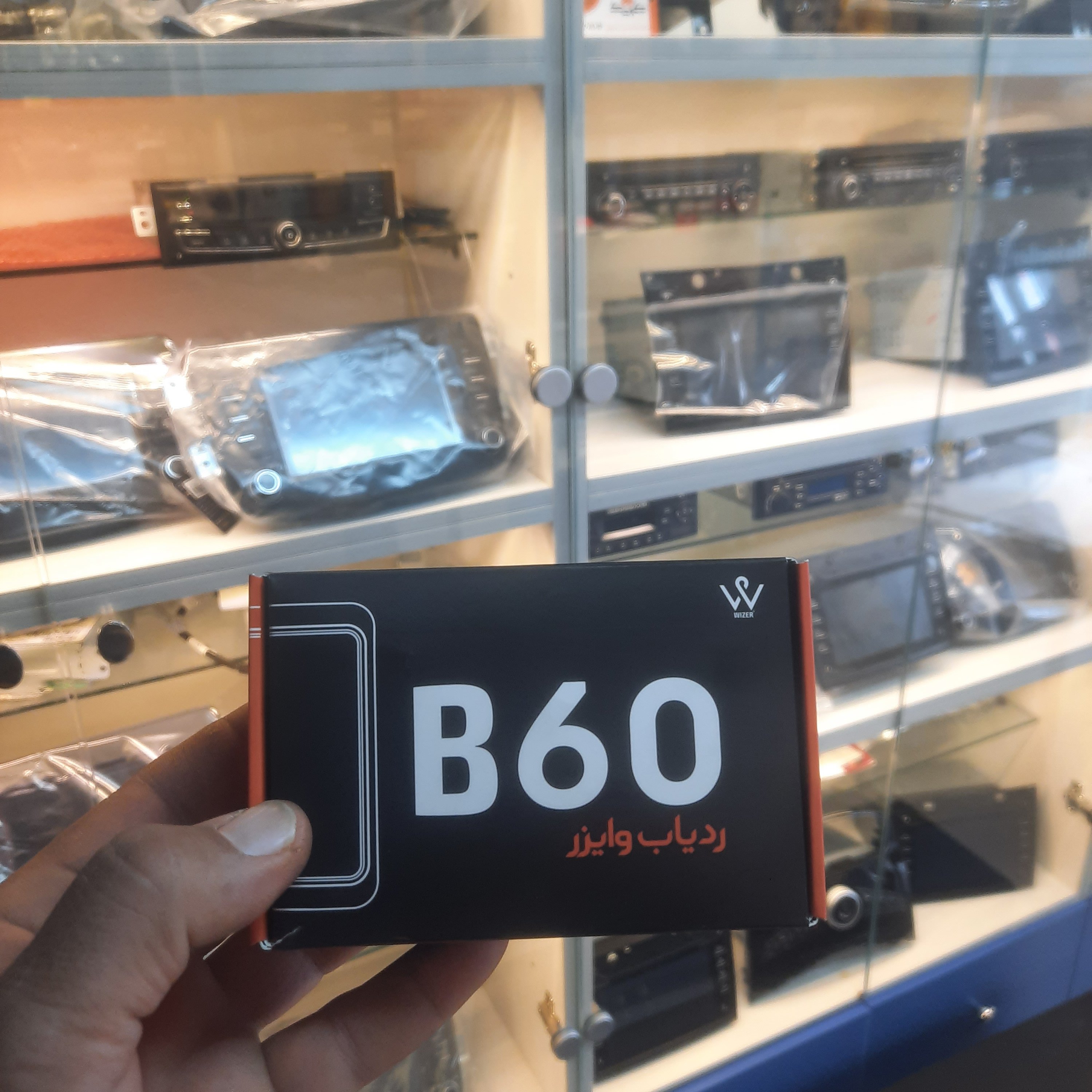 ردیاب وایزر B60